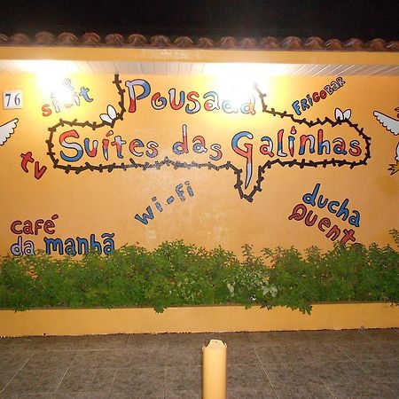 Pousada Suites Das Galinhas ปอร์โต จิ กาลินญาส ภายนอก รูปภาพ